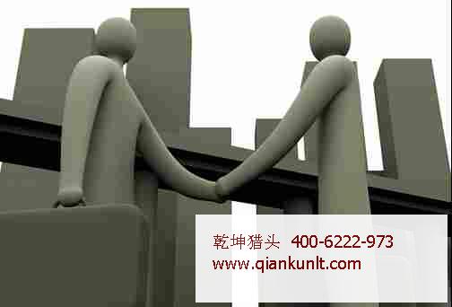 房地産(chan)獵頭