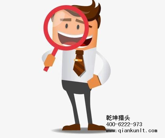 武漢獵頭公(gōng)司